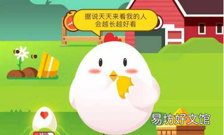象群中担任象群首领的一般是雌性还是雄性