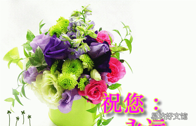 今天教师节送给老师的祝福,教师节和中秋节在同一天