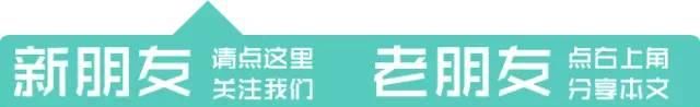 冰箱里放什么菜不容易坏