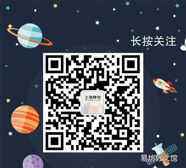 冰箱里放什么菜不容易坏