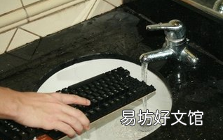 键盘进水了怎么修,联想笔记本键盘进水了怎么办