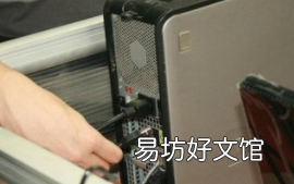键盘进水了怎么修,联想笔记本键盘进水了怎么办