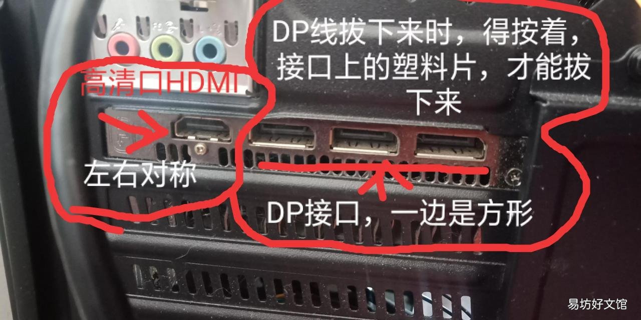 全面了解u盘启动快捷键 微星主板u盘启动按f几