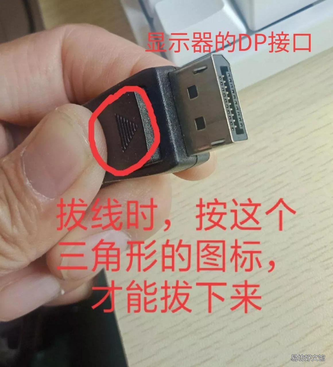全面了解u盘启动快捷键 微星主板u盘启动按f几