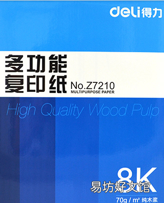 16k紙有多大是不是跟a5紙一樣大