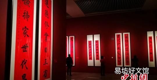 关于春节贴春联习俗的由来 过年贴春联的来历和传说