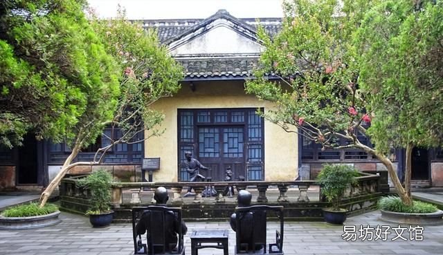 房前屋后种什么名贵树最好 门前种树种几颗吉利