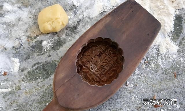 中秋节为什么要吃月饼简单介绍