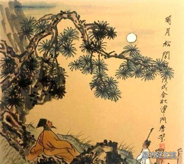 什么是知己这才是真正的知己 什么是知己