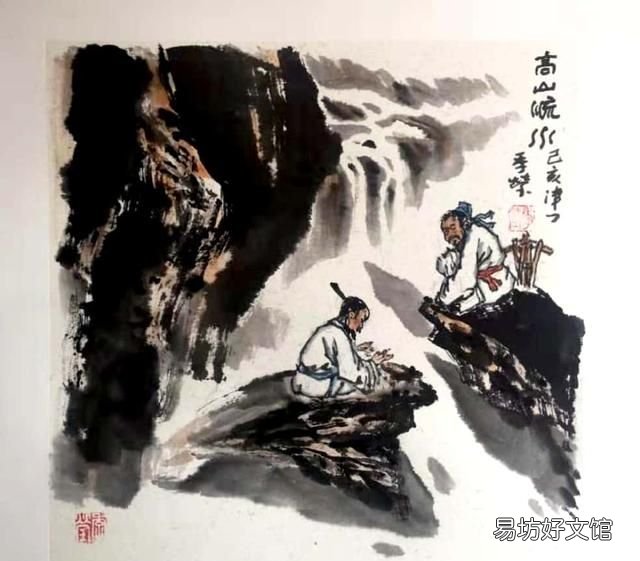 什么是知己这才是真正的知己 什么是知己