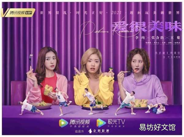 一看就上瘾的10部电视剧推荐 有什么好看的连续剧