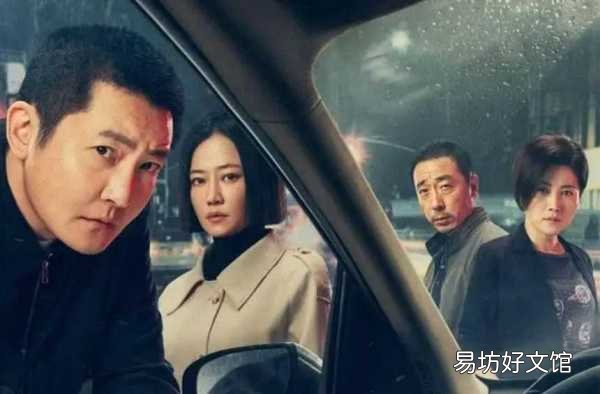 一看就上瘾的10部电视剧推荐 有什么好看的连续剧