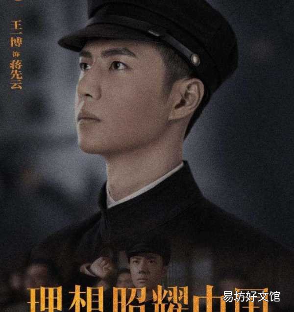 一看就上瘾的10部电视剧推荐 有什么好看的连续剧