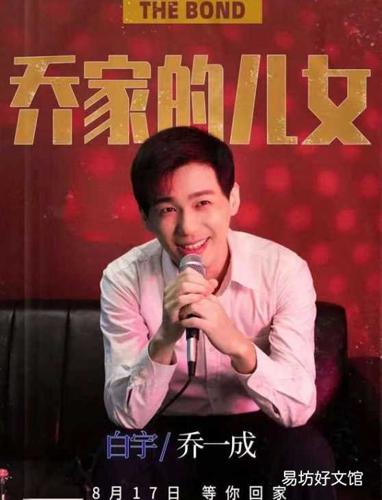 一看就上瘾的10部电视剧推荐 有什么好看的连续剧