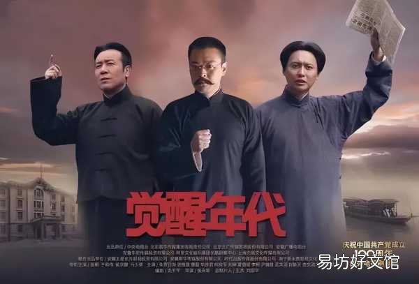 一看就上瘾的10部电视剧推荐 有什么好看的连续剧