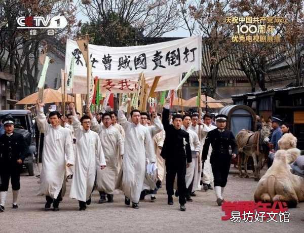 一看就上瘾的10部电视剧推荐 有什么好看的连续剧