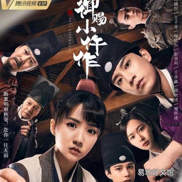 一看就上瘾的10部电视剧推荐 有什么好看的连续剧