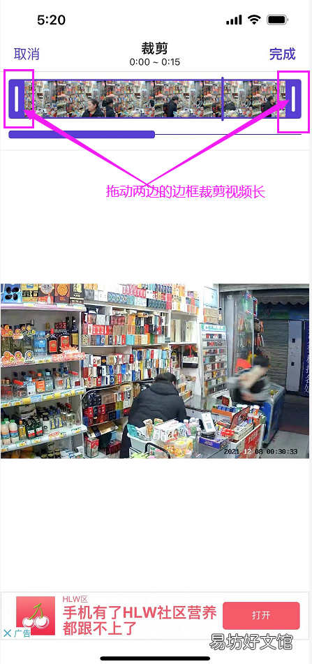 3種免費好用的轉換gif方法 微信gif制作小程序
