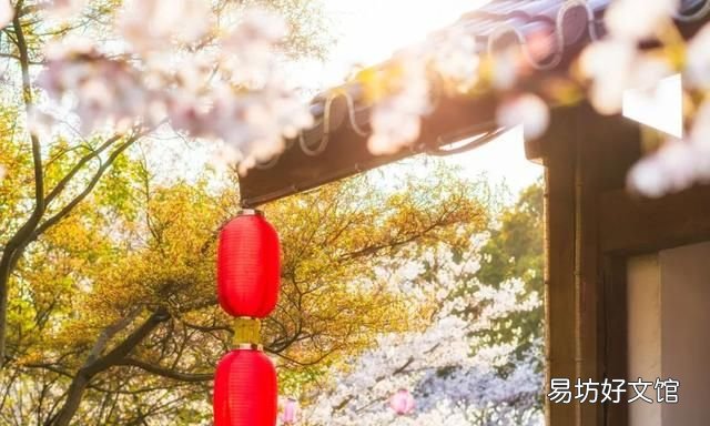 2022新年祝福语诗句原创 新年祝福语2021诗词祝福