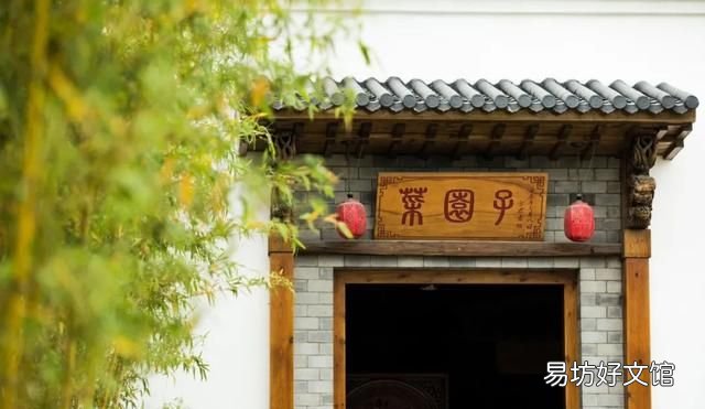 2022新年祝福语诗句原创 新年祝福语2021诗词祝福