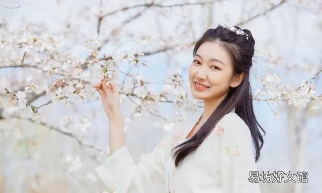 2022新年祝福语诗句原创 新年祝福语2021诗词祝福