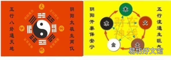 犯白虎煞怎么化解，竹竿可以化解白虎煞