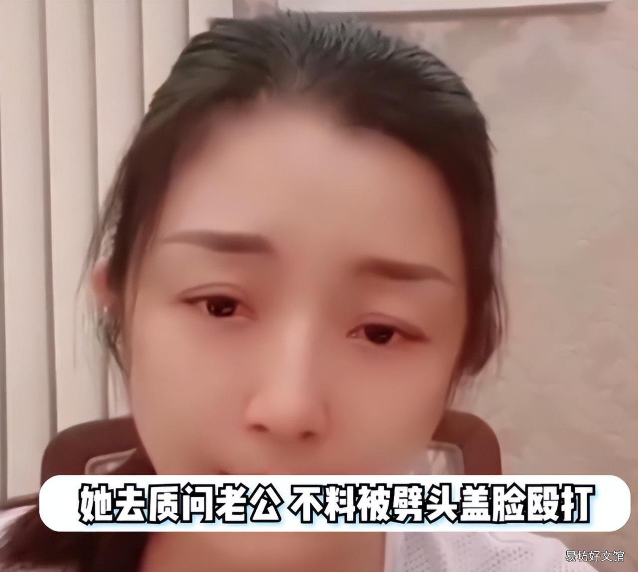 揭晓祁隆老婆乐凡照片及资料 祁隆现在的老婆叫什么名字