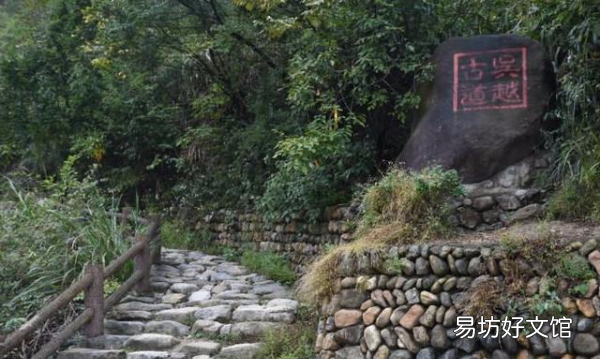 宁国市属于哪一个省,宁国是哪个省哪个市的