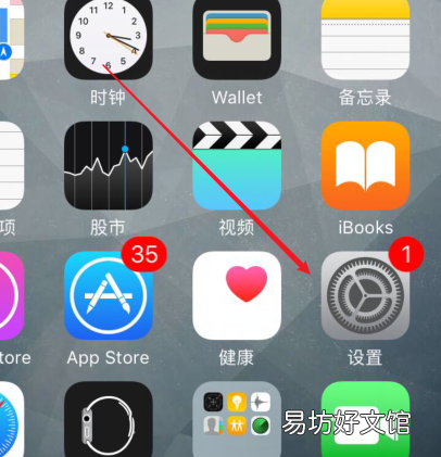 手机5g网络怎么设置，oppo手机怎么打开5g网络