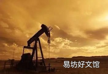 地球的眼泪是什么地方,地球会下酸雨吗