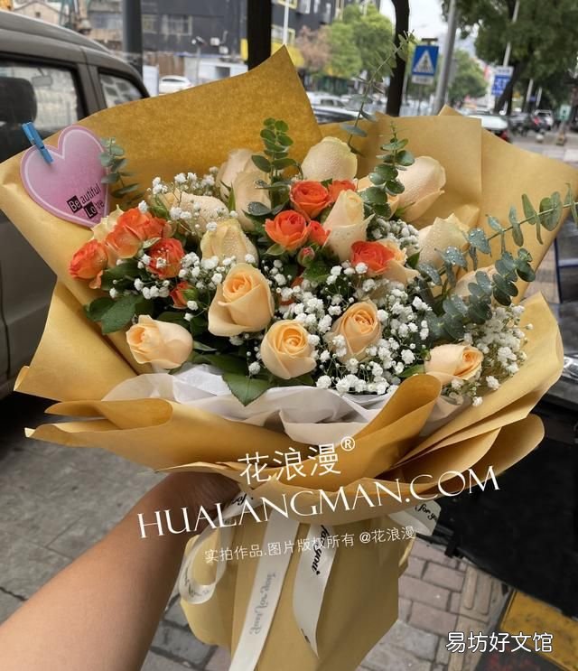 教师节送老师几朵花最合适 教师节应该送老师什么花几朵
