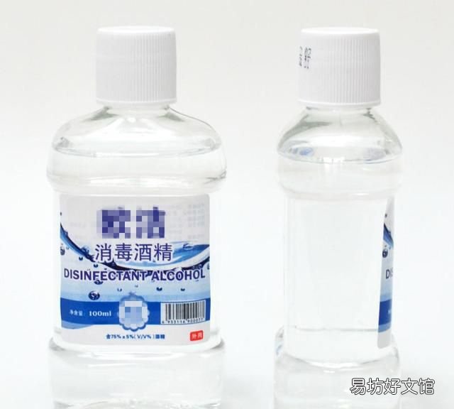 盖过的被子有一股味道