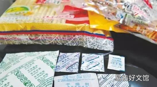 盖过的被子有一股味道