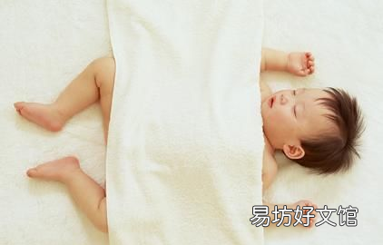 盖过的被子有一股味道