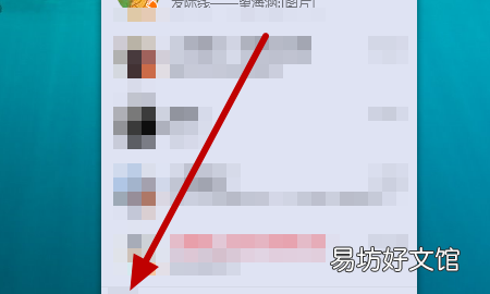 为什么qq星座隐藏不了,qq怎么隐藏自己的星座