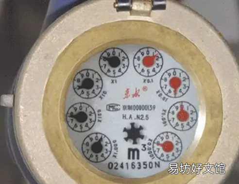 水表怎么看读数,水表怎么看吨数
