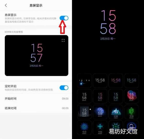 教你10秒制作最美证件照 结婚证p图软件生成器