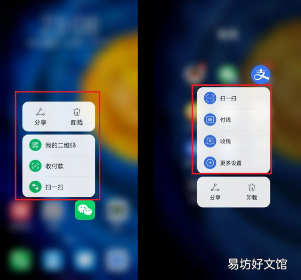 教你10秒制作最美证件照 结婚证p图软件生成器