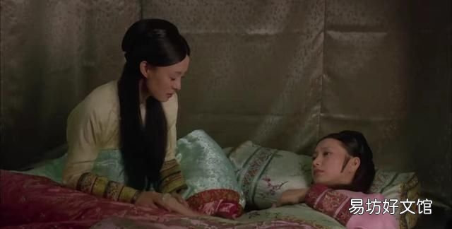 甄嬛孩子死了华妃被责怪