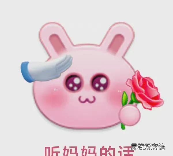 一些关于母亲节的祝福语