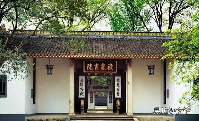 你知道中国各大城市的古称吗,古时各大城市名称