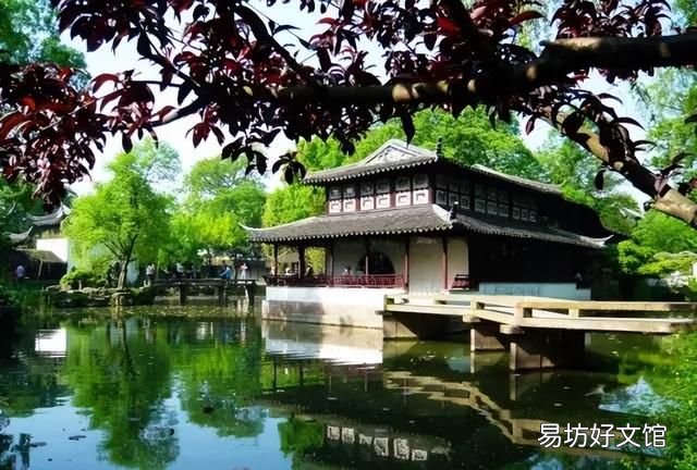 你知道中国各大城市的古称吗,古时各大城市名称