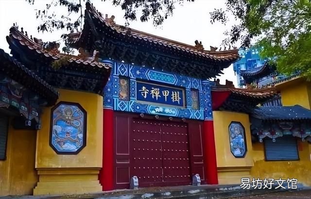 你知道中国各大城市的古称吗,古时各大城市名称