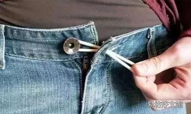 衣服拉链拉不上去处理小妙招