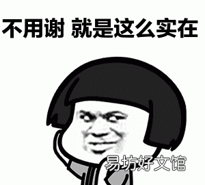 衣服拉链拉不上去处理小妙招