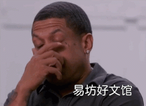 衣服拉链拉不上去处理小妙招