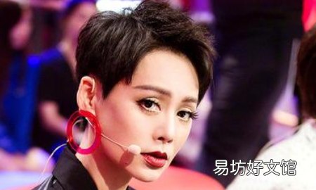 某某子是什么梗 啥意思，为什么网上叫人要叫某某子女