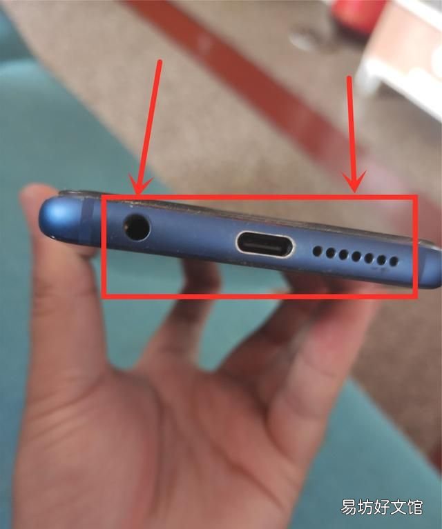 手机声音小怎么解决最好的办法
