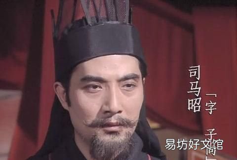 刘禅为什么要说此间乐不思蜀