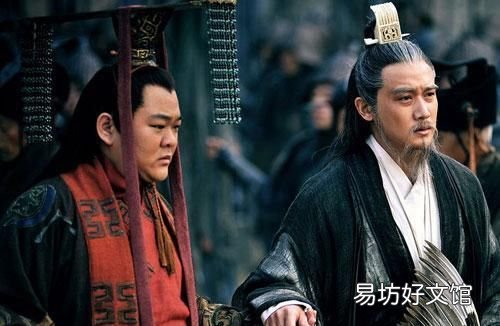 刘禅为什么要说此间乐不思蜀